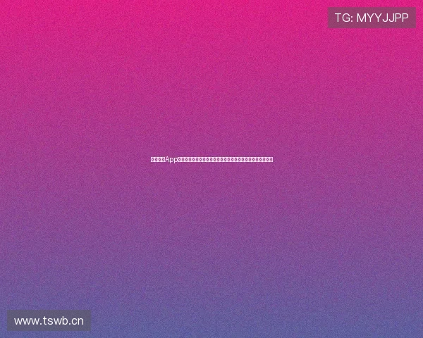 探球体育App官网最新版上线全新功能,畅享极速体育直播与比分预测体验 探球体育App官网最新版上线全新功能,畅享极速体育直播与比分预测体验